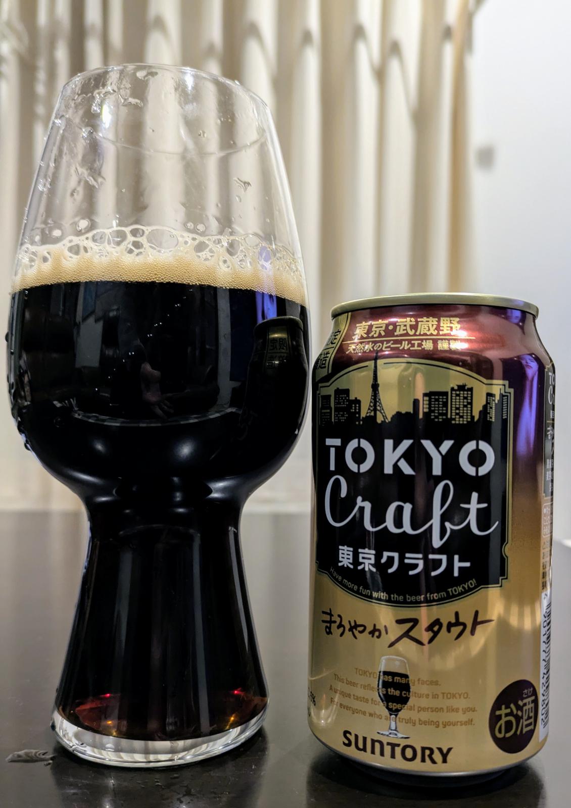 Tokyo Craft Maruyaka Stout