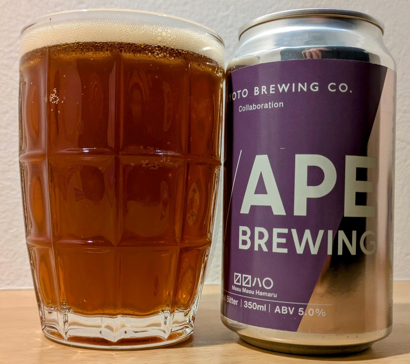 Masu Masu Hamaru (Collaboration with Ape Brewing)