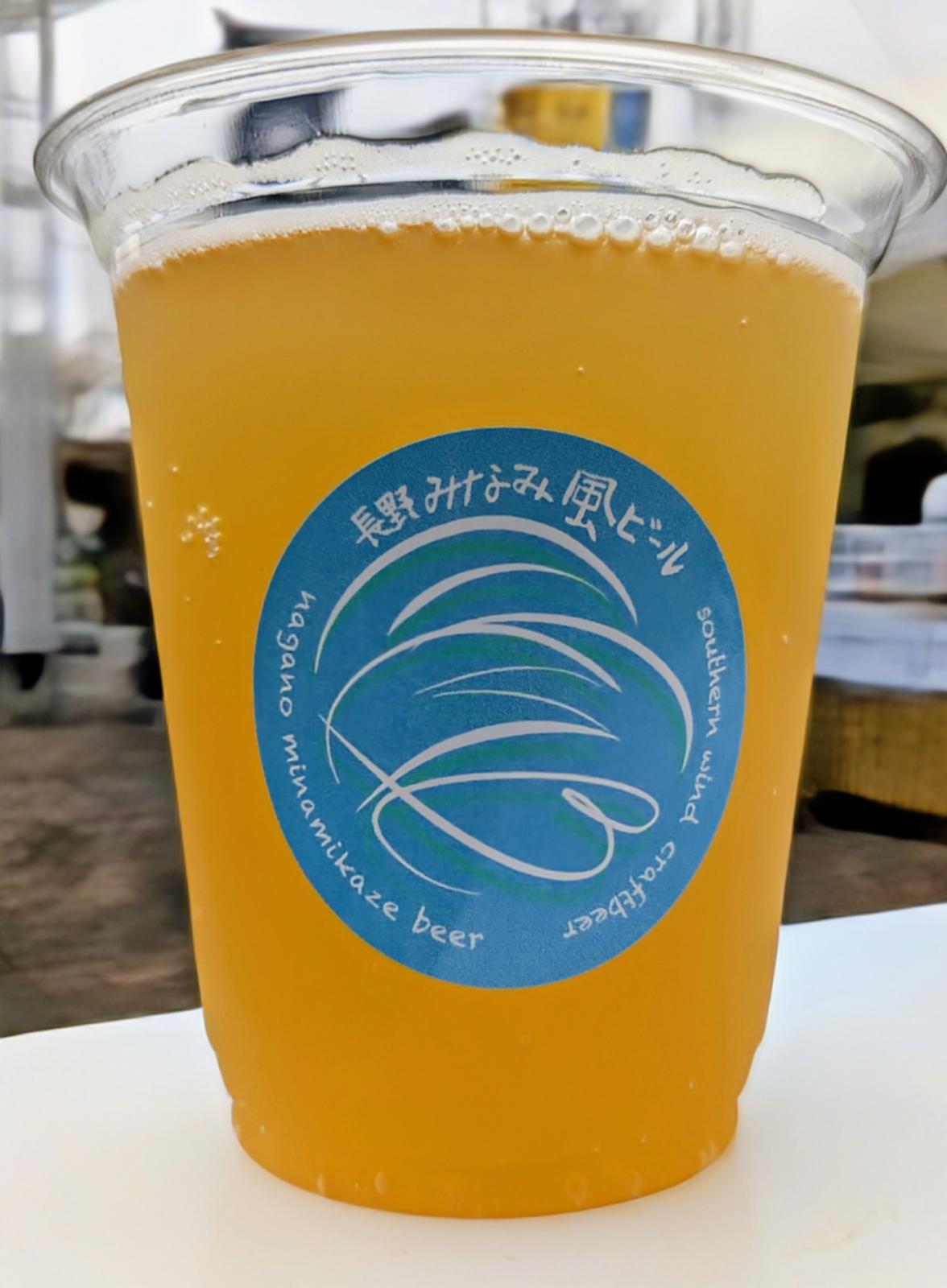 Ryuankamei (Willows and Cherry Blossoms)