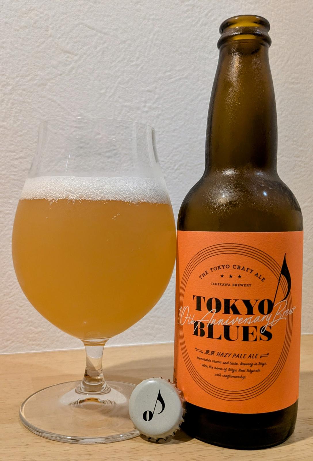 10th Anniversary Tokyo Blues