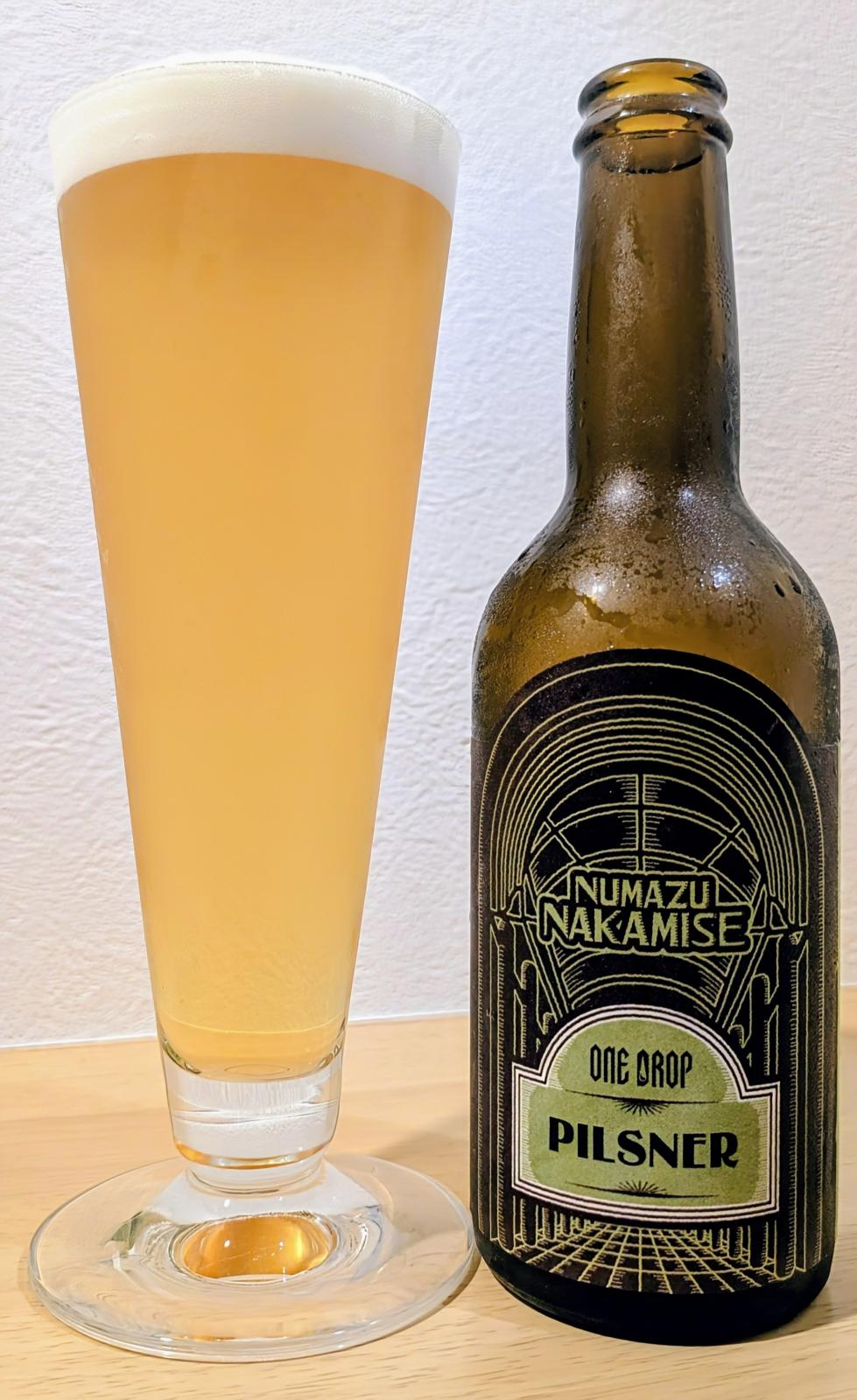 Pilsner