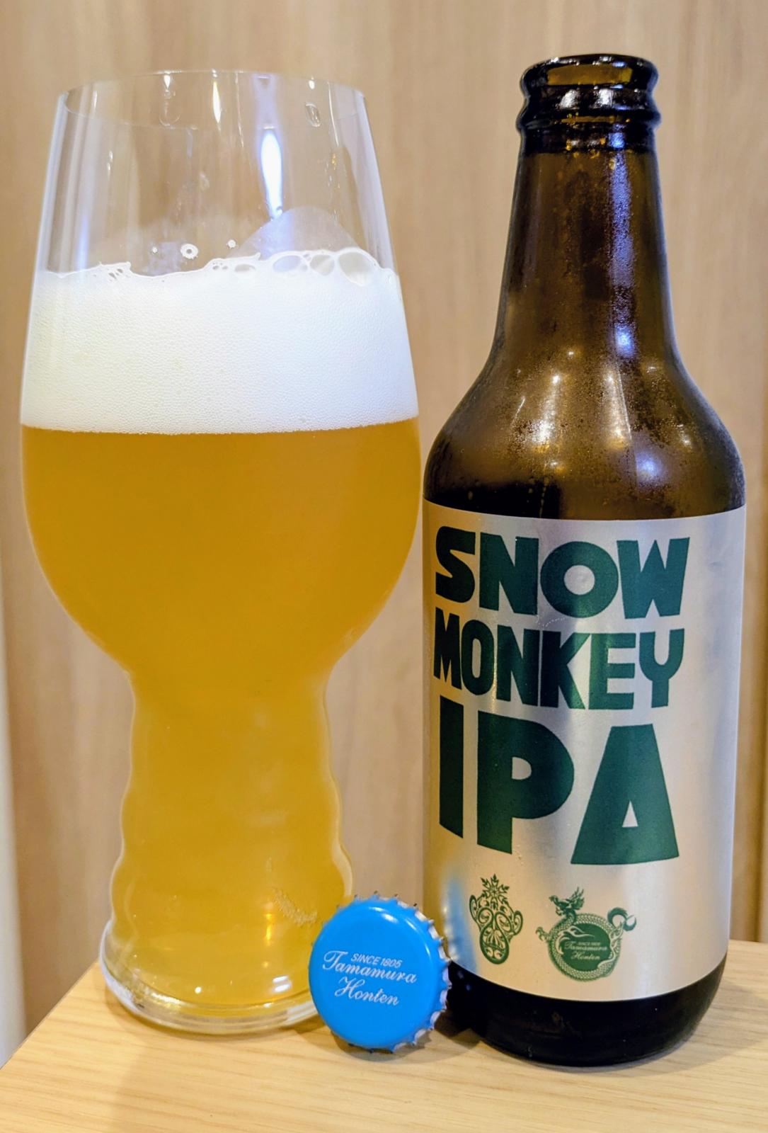 Shiga Kogen Snow Monkey IPA - Silver