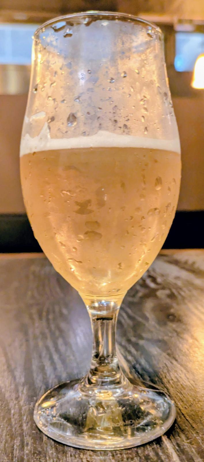 Ise Kadoya Have a Krush