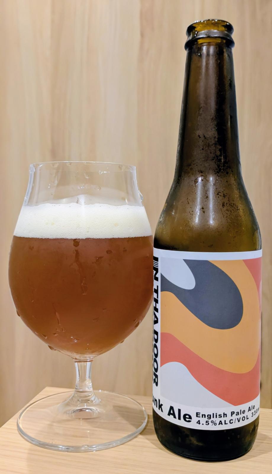 Funk Ale