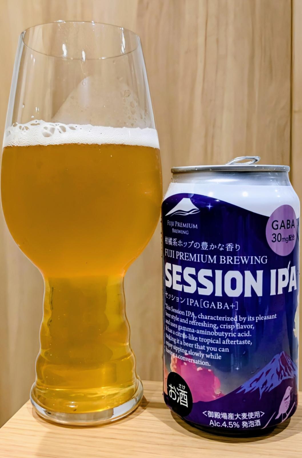 Session IPA (GABA+)