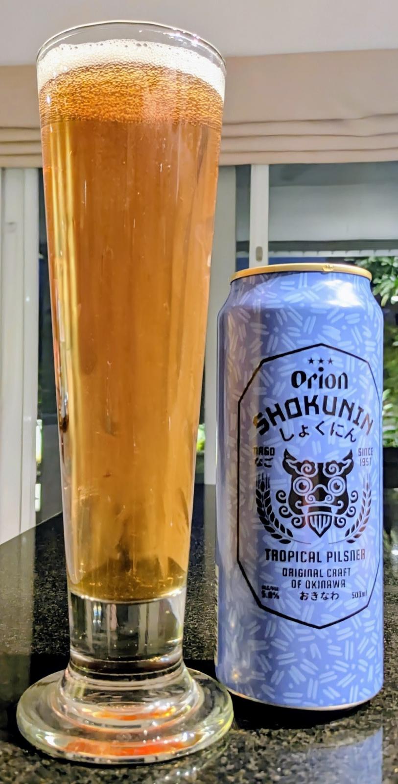 Orion Shokunin - Tropical Pilsner