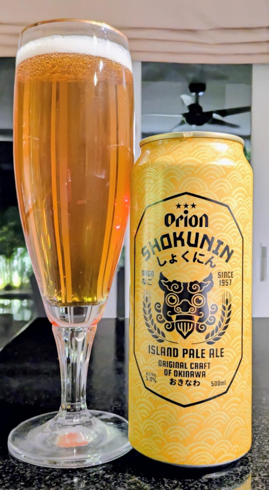 Orion Shokunin - Island Pale Ale