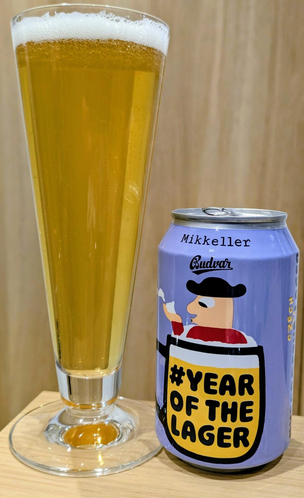 #Year of the Lager (Collaboration withBudvar