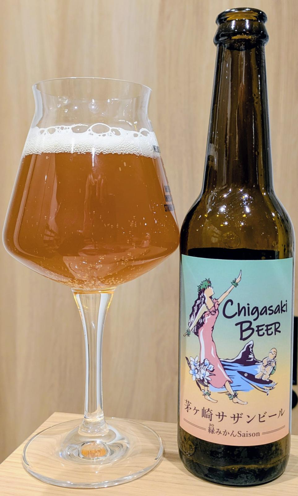 Chigasaki Southern Beer