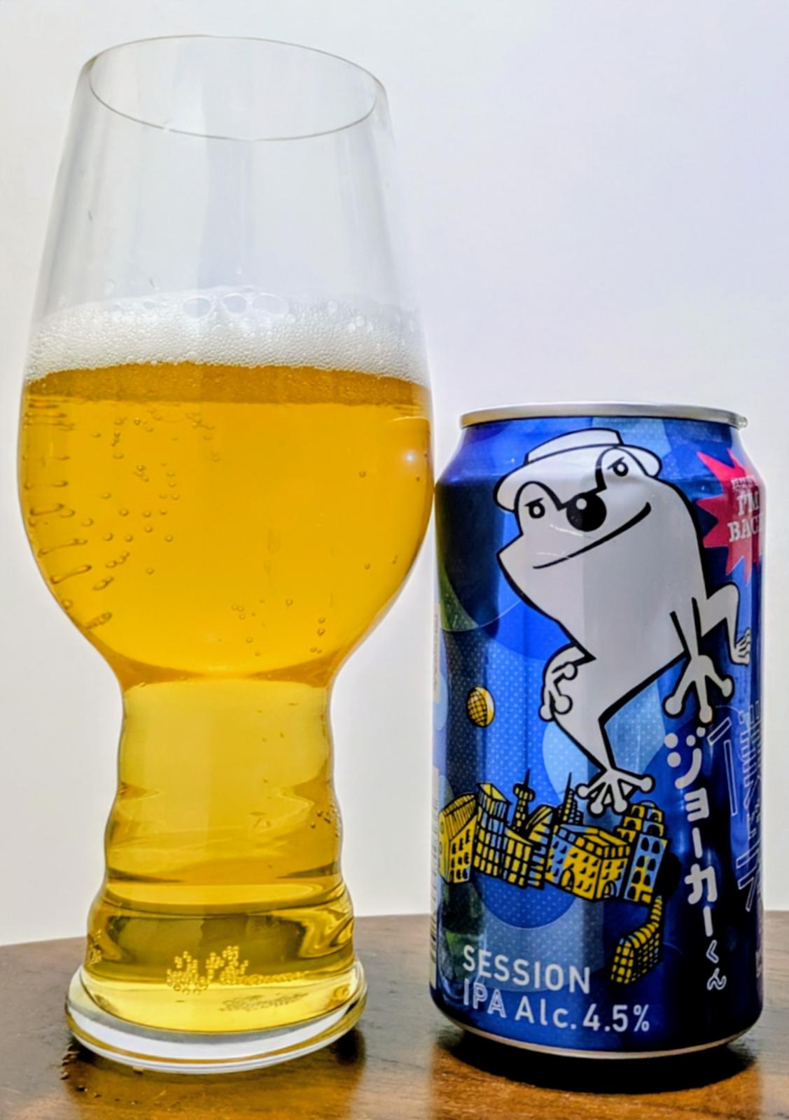 Boku Biiru Kimi Biiru Joker-Kun