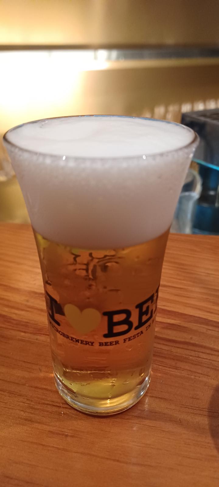 Pilsner