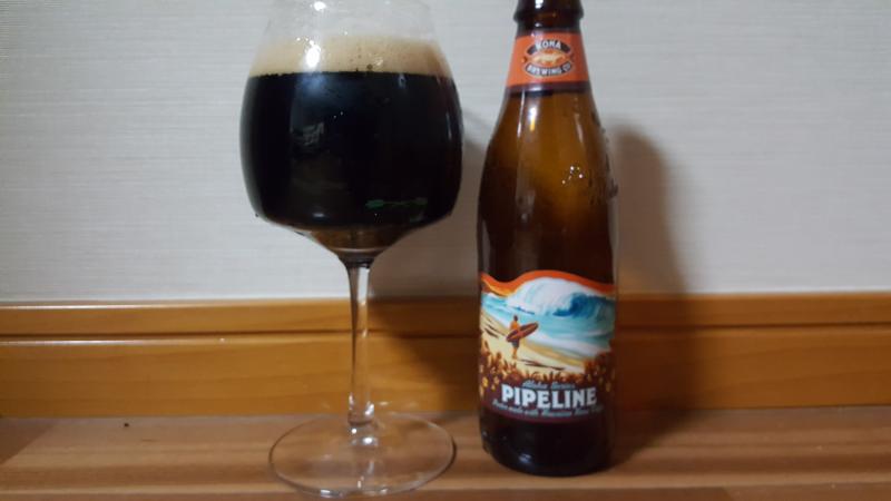 Pipeline Coffee Porter