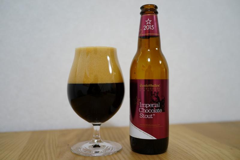 Imperial Chocolate Stout (2015)