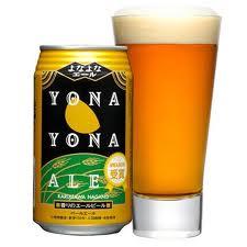 Yona Yona Ale (~2017)