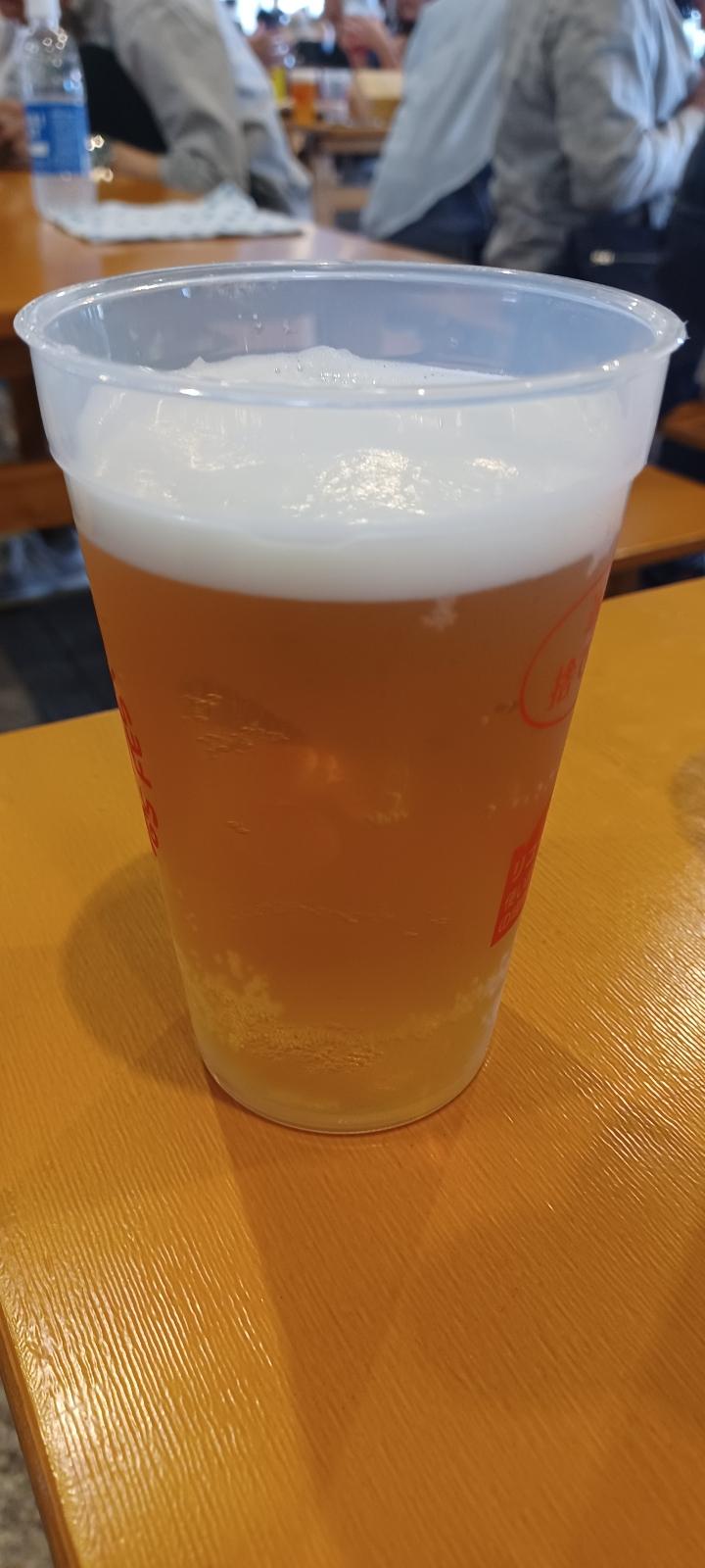 Zoller-Hof Fürsten-Pils