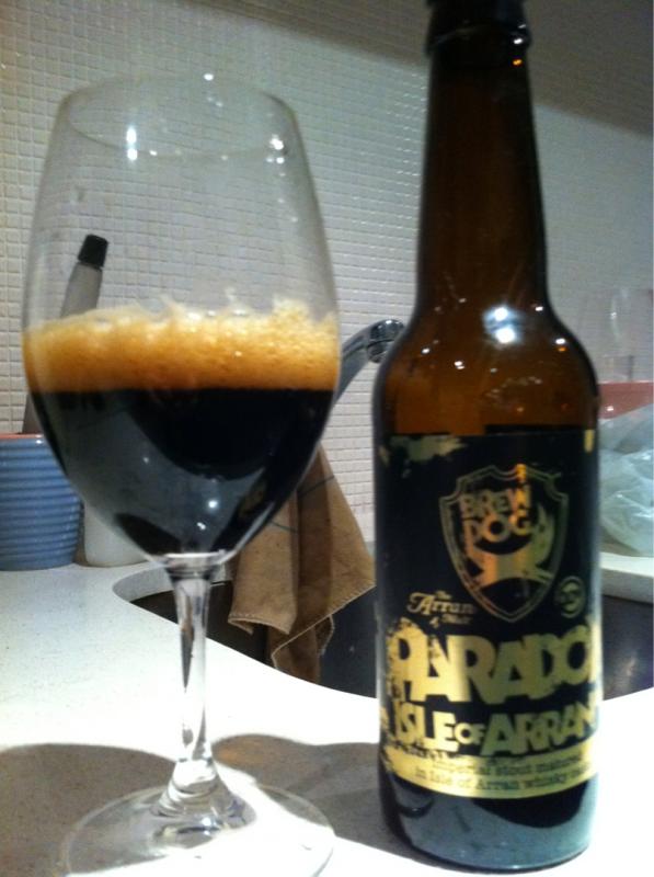 Paradox Batch 001 - Islay