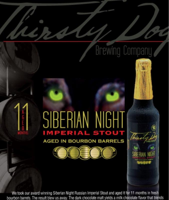 Bourbon Barrel Siberian Night