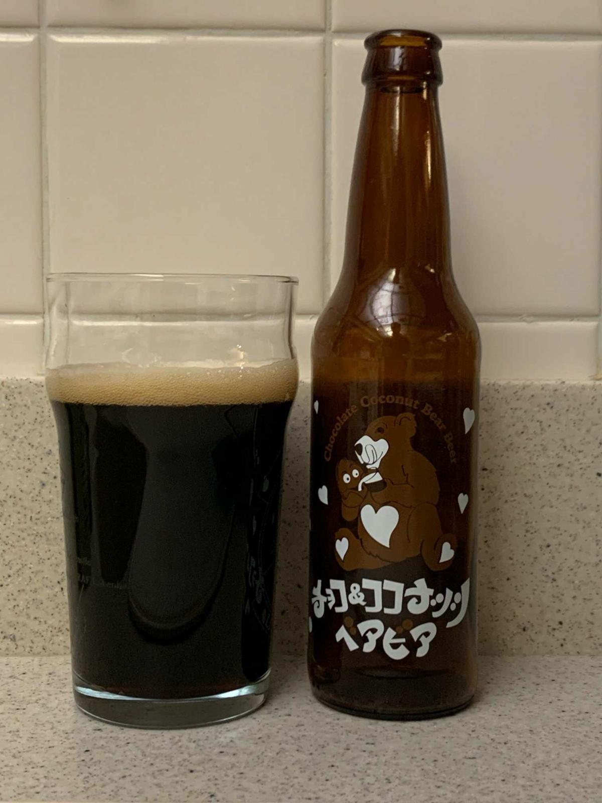 Chocolate Coconut Bear Beer