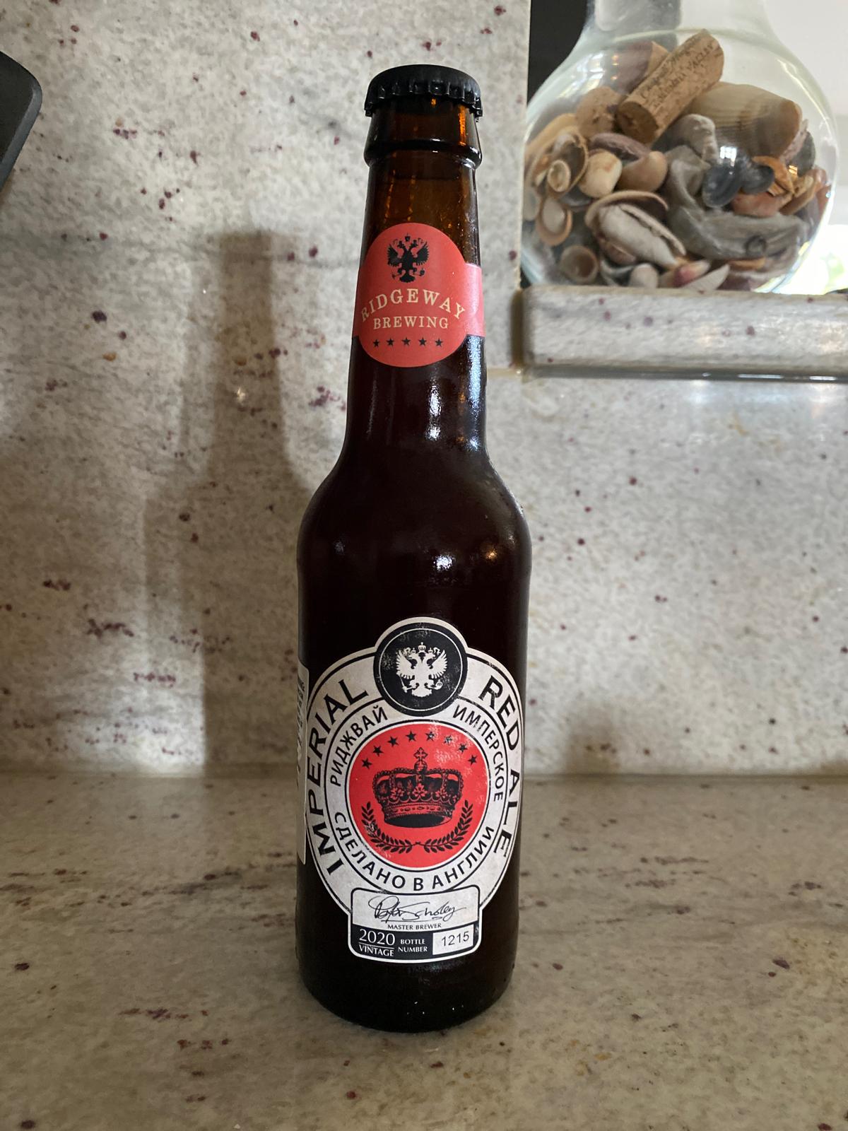 Imperial Red Ale (2020)