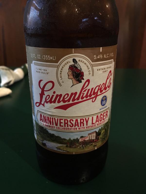 Anniversary Lager