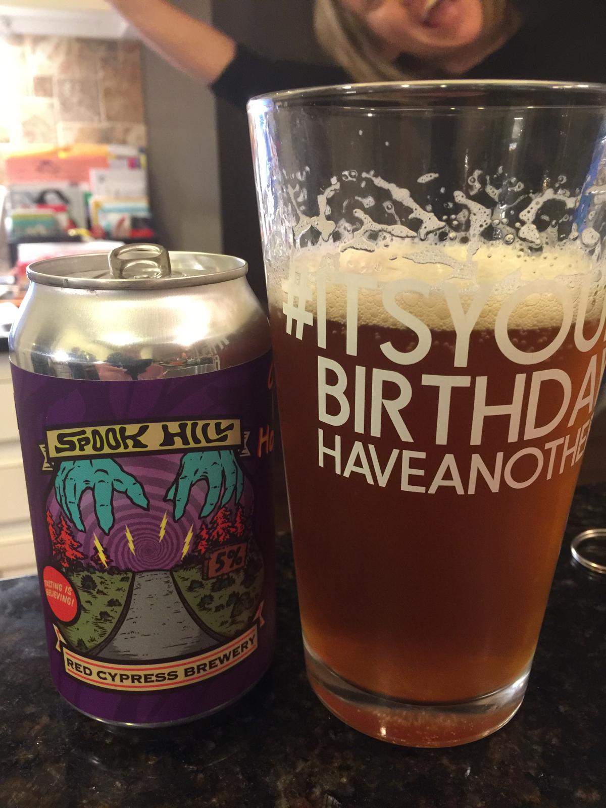 Citra Wet Hopped