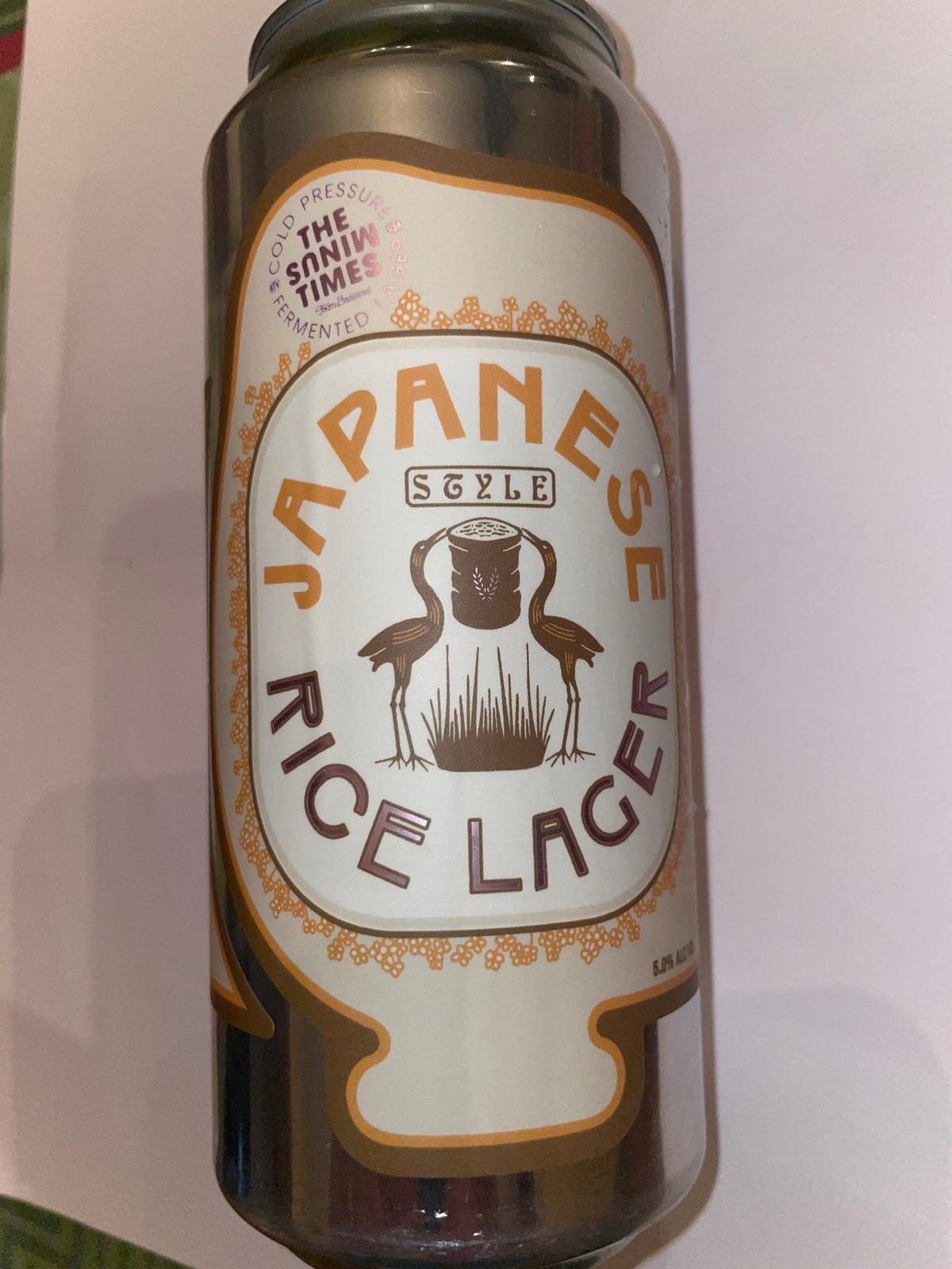 Japanese Rice Lager